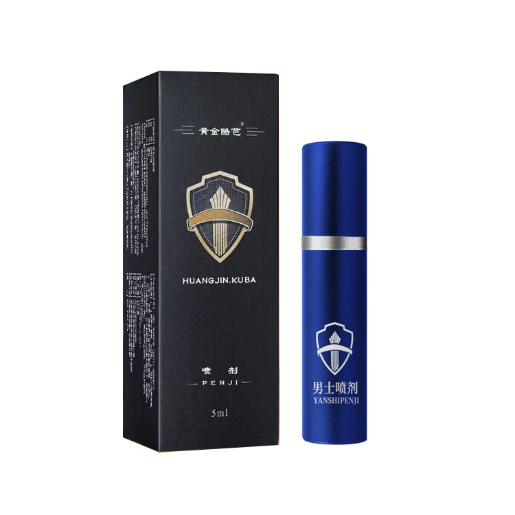 in stock men's special spray factory direct adult men's spray men's private products shake fast wholesale