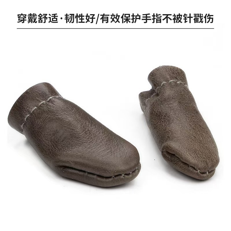 DIY Leather Hand-stitched Finger Coat Cowhide Finger Coat Finger Coat Wool Felt Comfortable and Toughness