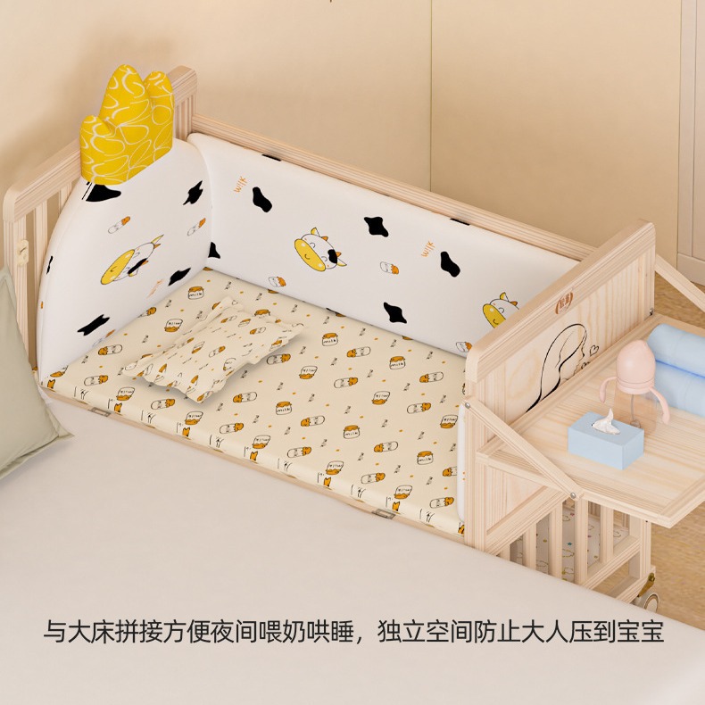 Crib Spliced Large Bed Solid Wood Paint-Free Multifunctional Baby Cradle Bed Newborn Baby Bed Removable Children's Bed