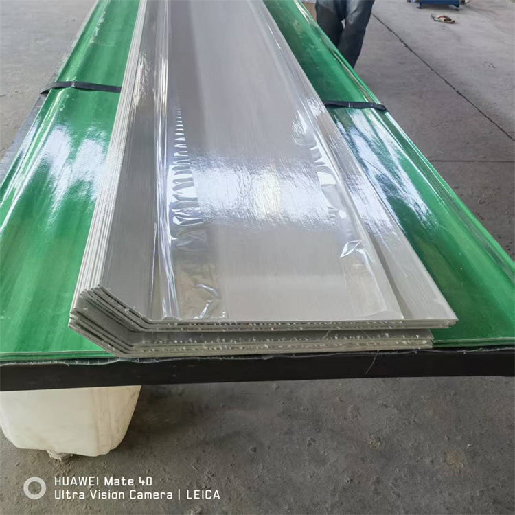 Frp Lighting Tile, Sun Panel, Transparent Tile 840/900 Type, Complete Specifications, First-Class Flame Retardant