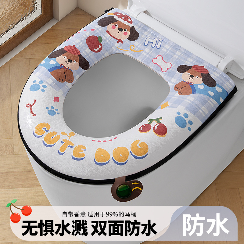 Ароматерапия [водонепроницаемая молния] накладка на унитаз, одноразовая, универсальная водонепроницаемая PU накладка