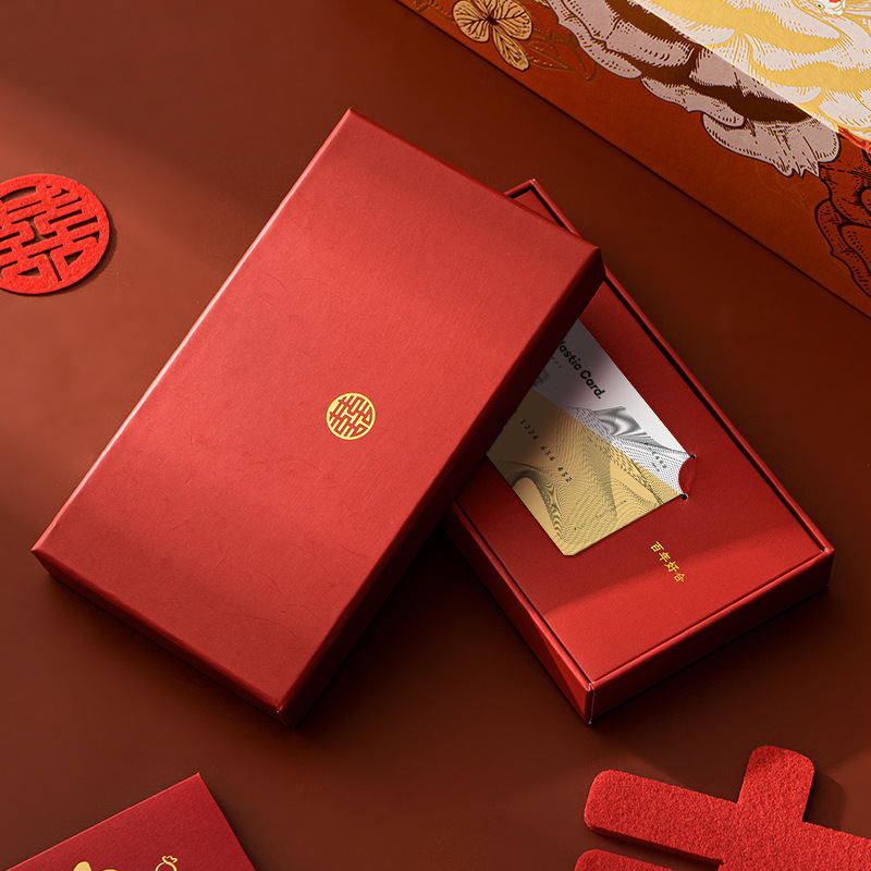 Engagement Gift Money Box, Wedding Engagement Bank Card Gift Box, Red Envelope Envelope, Wedding Gift Box, Dowry Gift Card Box