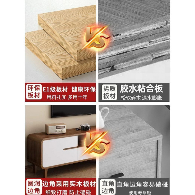 New Tv Cabinet Coffee Table Combination Set Small Apartment Living Room Home Modern Simple Floor-Standing Walnut Color Light Luxury Cabinet