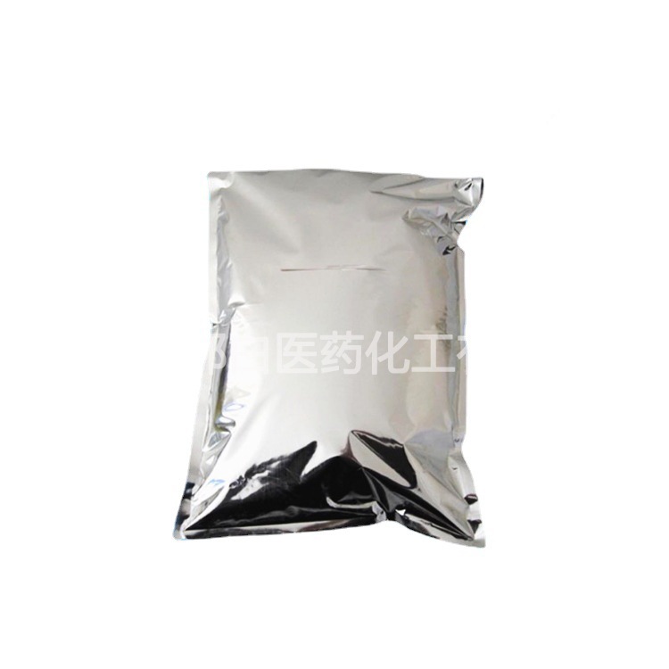 4,4-Diaminobenzenesulfone (Dds) 80-08-0 99% 1kg 25kg Sample Support
