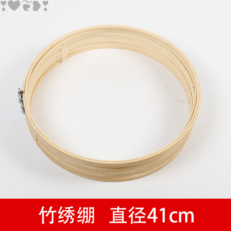 Имитированное бамбуковое пластиковое кольцо для вышивки, прямые продажи