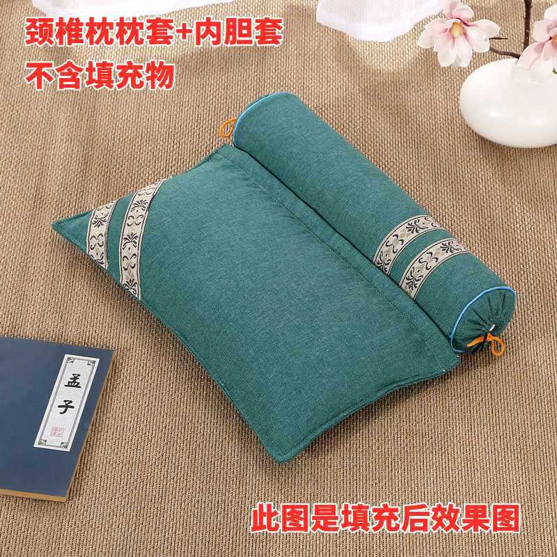 ✅ Cervical Pillow Pillowcase Single Neck Pillowcase Pillow Core Cover Adult Pillowcase Does Not Contain Buckwheat Shell Spine Pillowcase Pillow