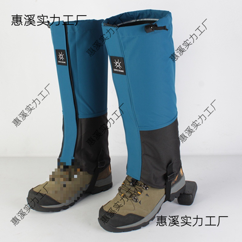 Защитные накладки на обувь для зимы, водонепроницаемые, для альпинизма