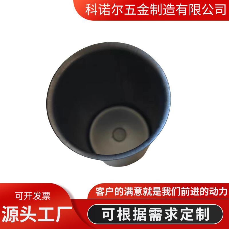 Manufacturer Supplies Air Horn Barrel Stretch Metal Stretch Hardware Stamping Parts Highly Stretched Five