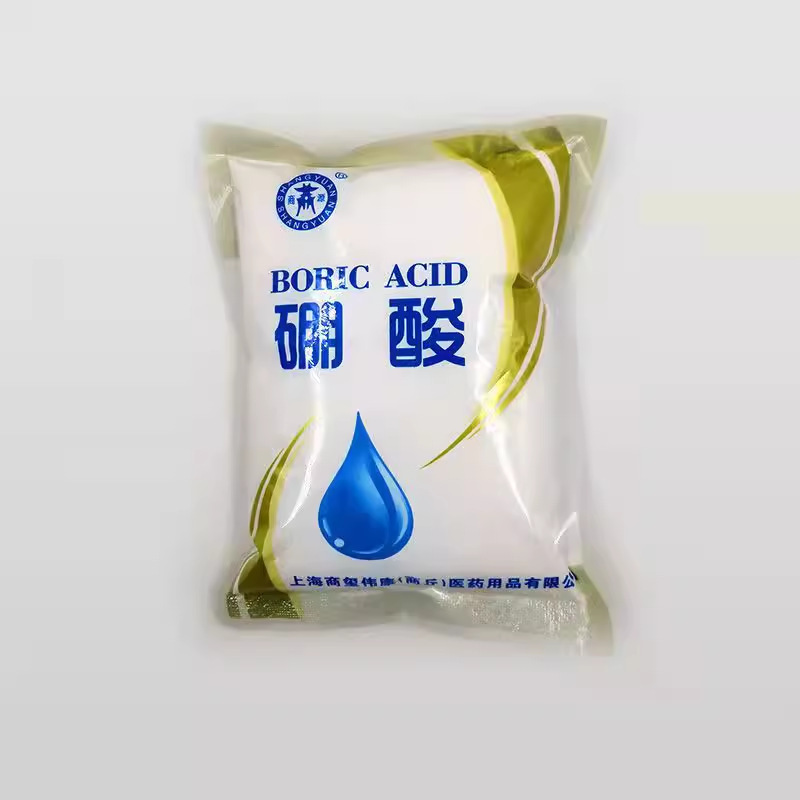 Shangyuan Boric Acid 500g Bag ± 50g Medical Grade Skin External Use Medical Boric Acid Facial Lotion Boric Acid Powder