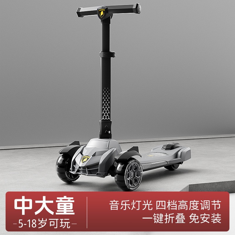 Cross-Border Hola Baby Children's Scooter for Ages 5 to 15, Suitable for Older Children, Boys, Toddlers, Foldable, Girls' Toy