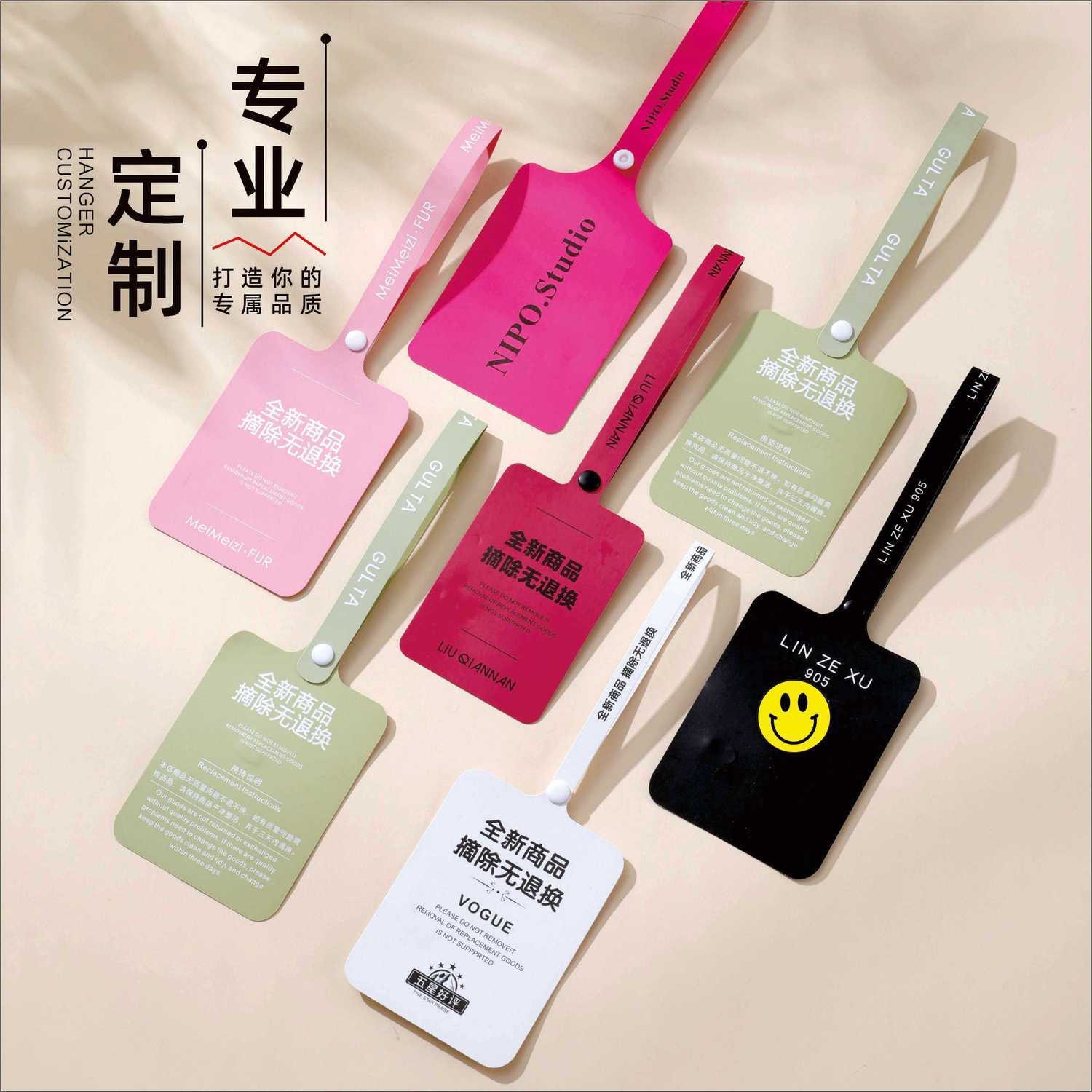 Мягкий пластиковый новый бумажный ярлык, бумажная противовзломная пряжка, защита от кражи, защита от подделки, влагостойкая, устойчивая к разрыву одноразовая бирка