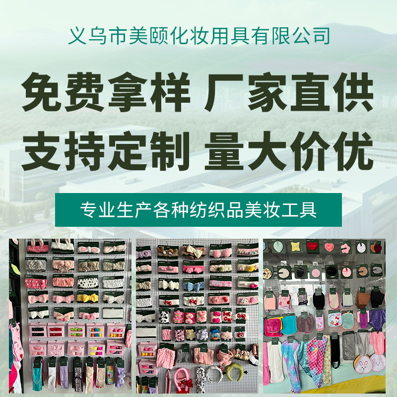 Amazon's Best-Selling Lazy Clear Water Double-Layer Makeup Remover Towel Face Towel Makeup Remover Pad Reusable and Washable