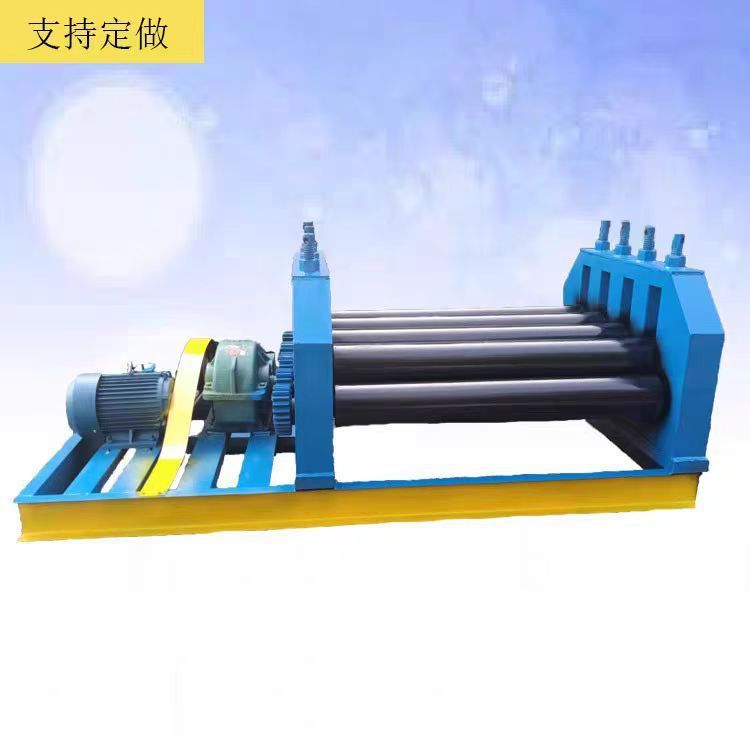 Electric Leveling Machine Small Stainless Steel Plate Iron Plate Manual Diamond Mesh Opening Fully Automatic