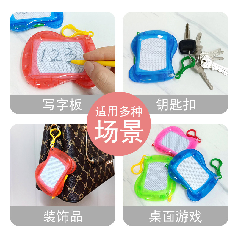 Mini magnetic writing board drawing board magnetic small drawing board children's magnetic drawing board toy drawing board