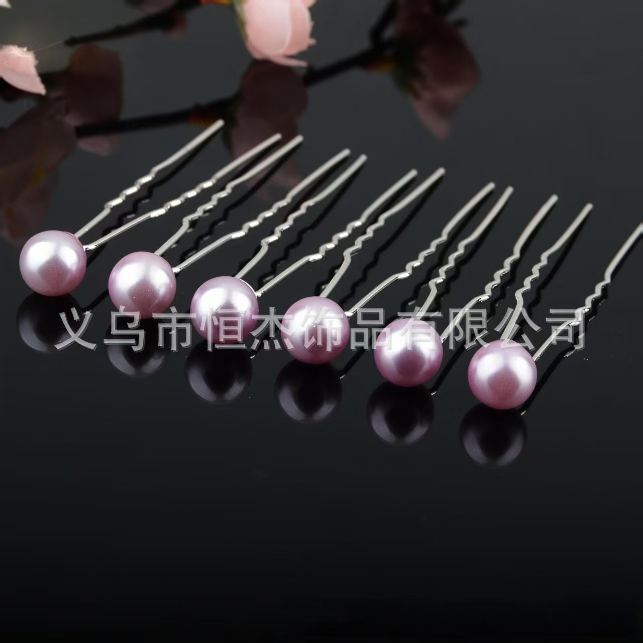 Single Pearl U-Shaped Hairpin Hair Accessory, Updo Hairpin, Korean-Style Bridal Hair Accessory Wholesale Pearl Hair Accessory