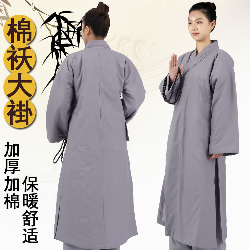 Winter Monk's cotton-padded jacket with velvet for men and women monks, nuns and monks, monks and nuns, family gown thickened warm master's gown Monk
