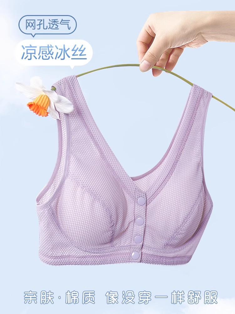 Бюстгальтер с застежкой спереди для женщин среднего возраста, большой размер, тонкий летний стиль