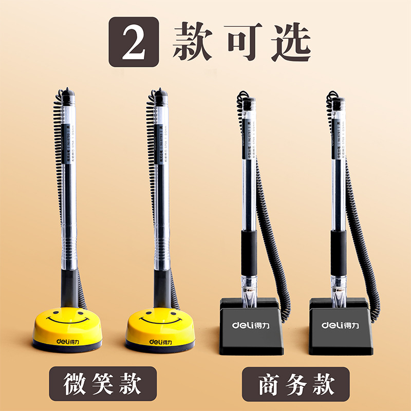 Deli Desk Pen Gel Pen Desktop Fixed Pen Seat with Line Sign Pen with Rope Sticky Table Pen Front Desk Counter Pen