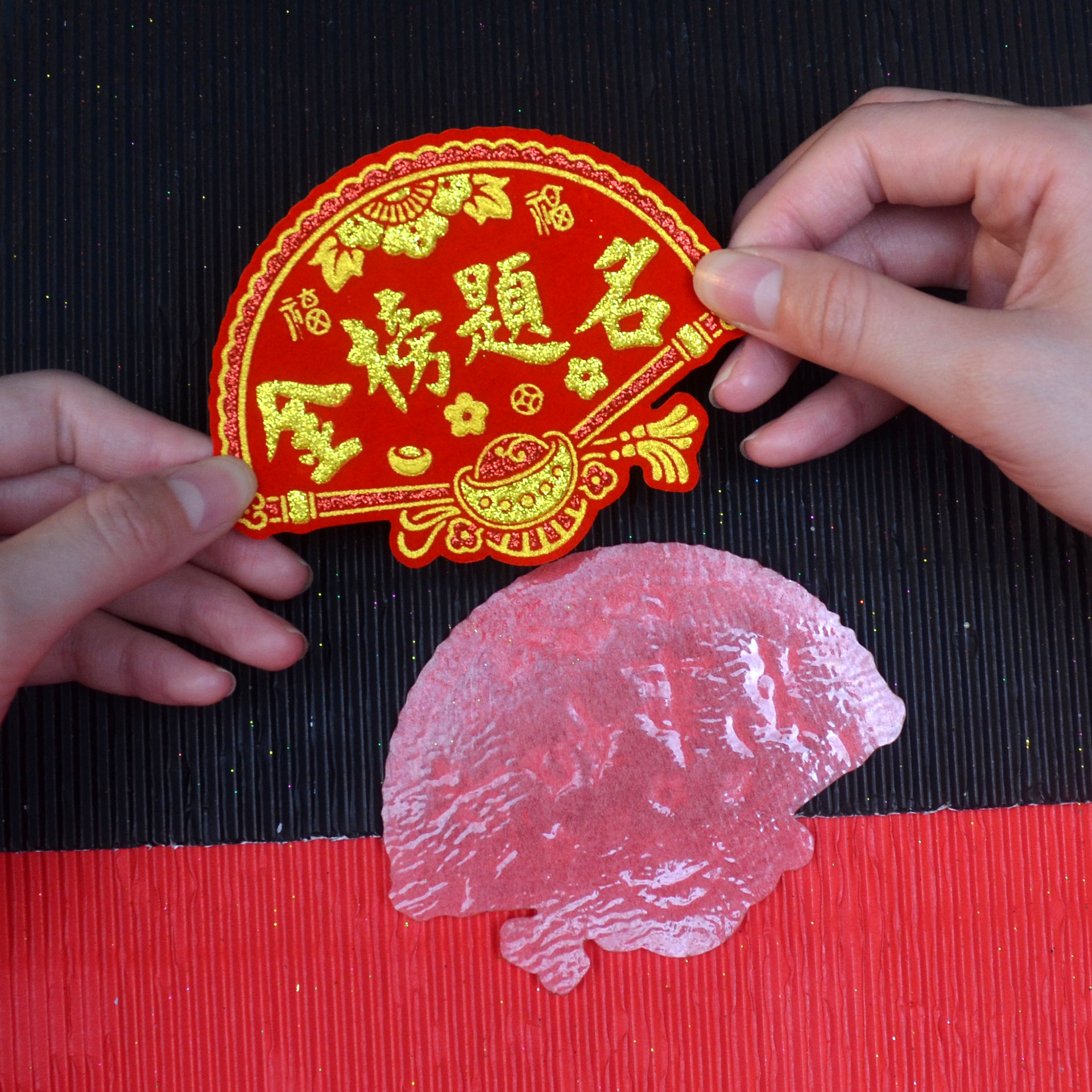 Fan-shaped Mini Flannel Small Character Sticker Fu Wang Cai Fa Bao to be on the gold list