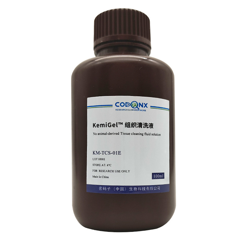 KemiGel tissue cleaning fluid for tissue cleaning during tissue pretreatment has a mild effect.