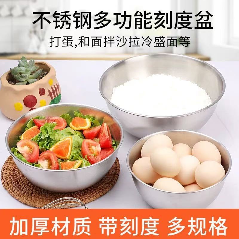 Корейская стильная нержавеющая сталь для холодной лапши домашняя чаша для фруктового салата чаша дляBibimbap чаша для замешивания теста