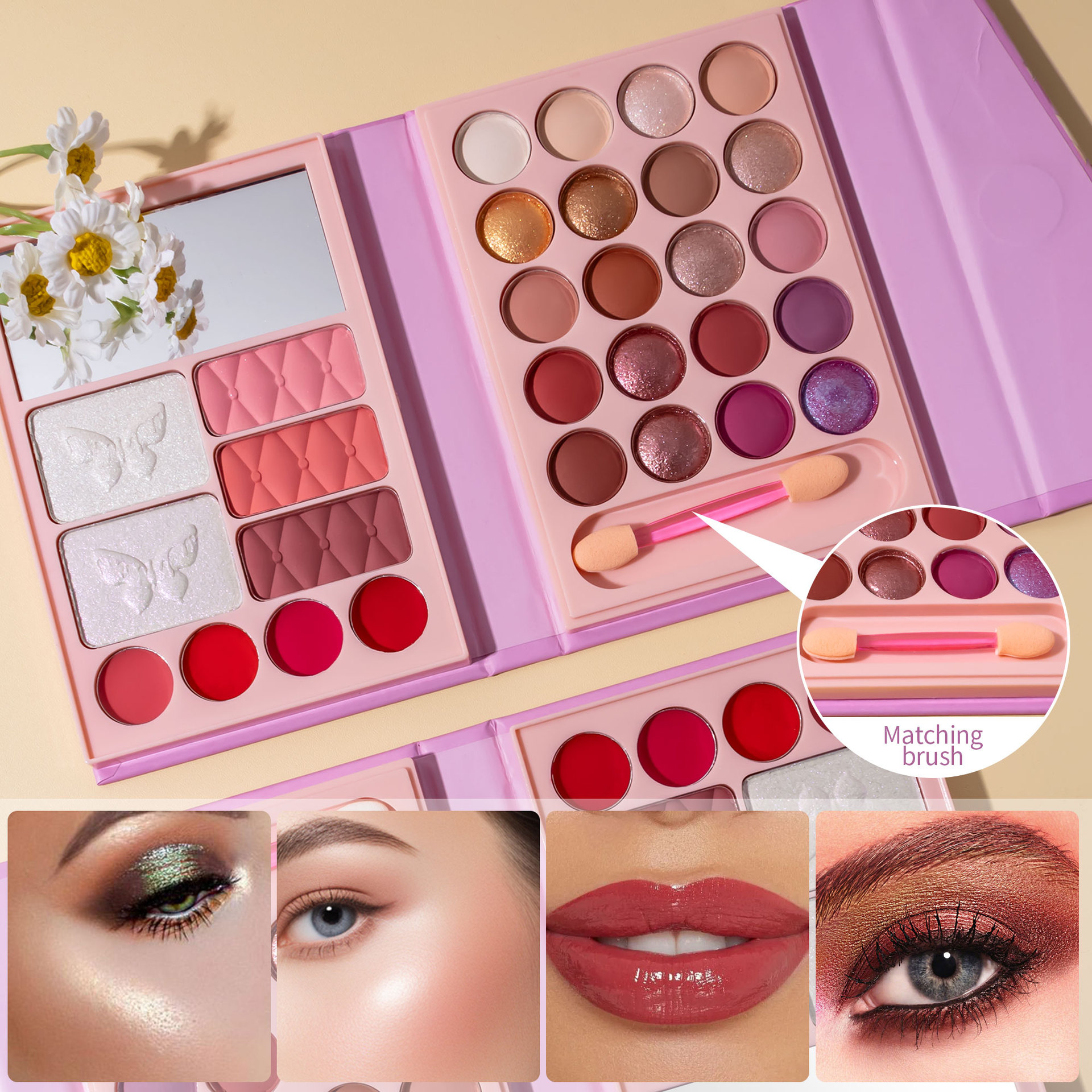 Uratm Cross-Border Multifunctional All-In-One Makeup Palette Matte Pearlescent Eye Shadow Lipstick Blush Contour High-Gloss Beauty Makeup