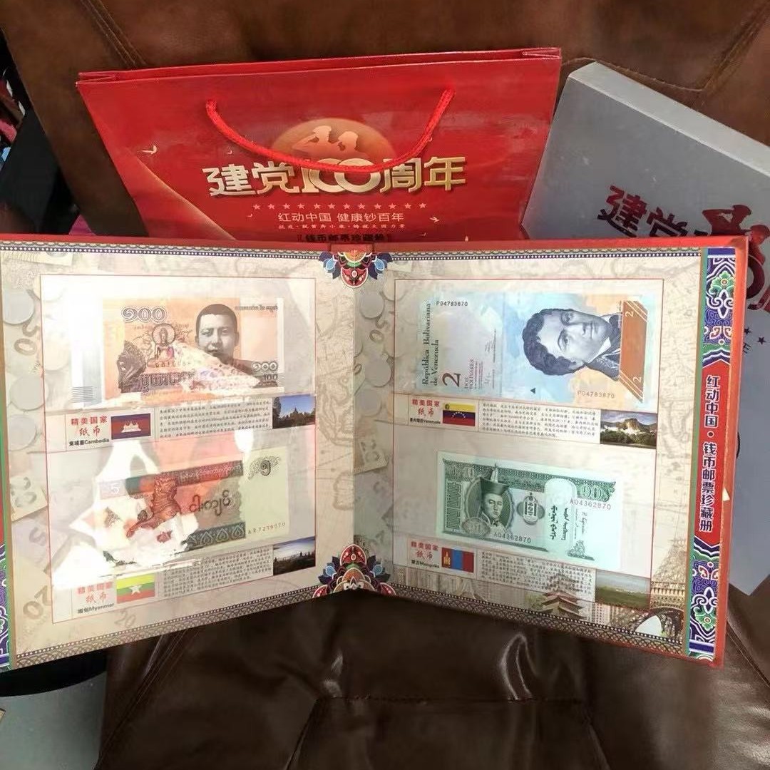 100Th Anniversary Commemorative Coin Collection Album Coin Collection Album