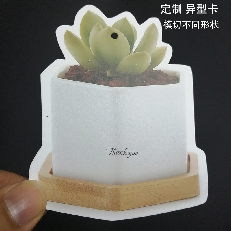 Advanced Hot Stamping English Thank You Card Customized Amazon After-Sales Card Review Card Cross-Border Service Gift Card Printing