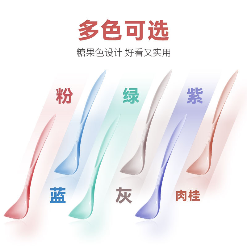 Pet canned special spoon scraping spoon dog cat canned spoon