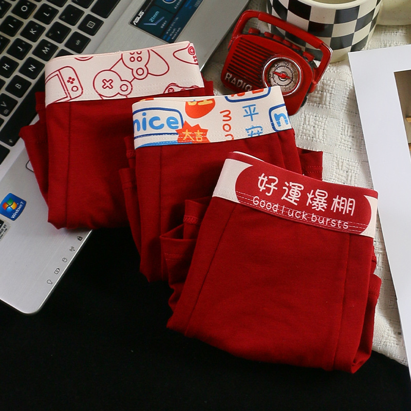 Wholesale Cotton New Year New Year Red Men's Underwear Good Luck Bursting Fashion Breathable Boxers Shorts Trendy