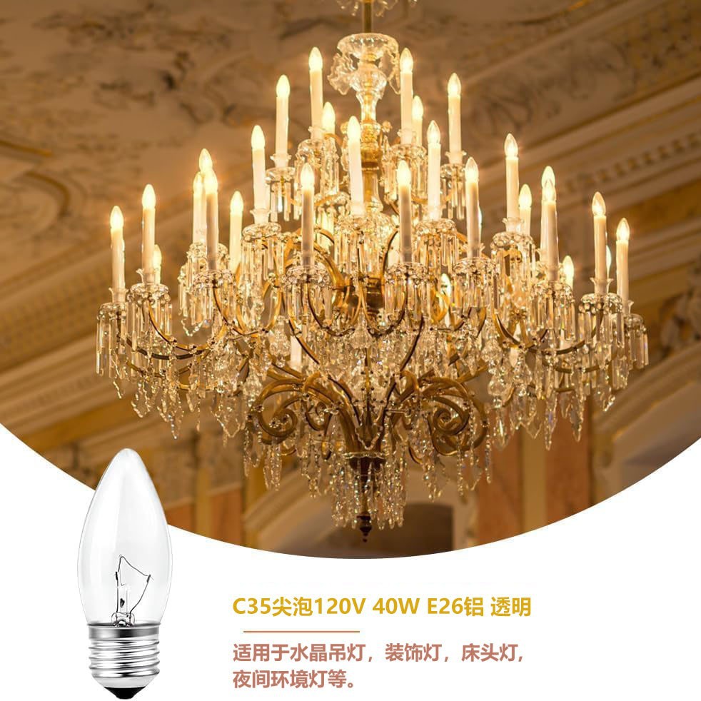 C35 E 26 120V 40W pendant lamp with crystal clear incandescent bulb tip bulb and E26 candle holder base