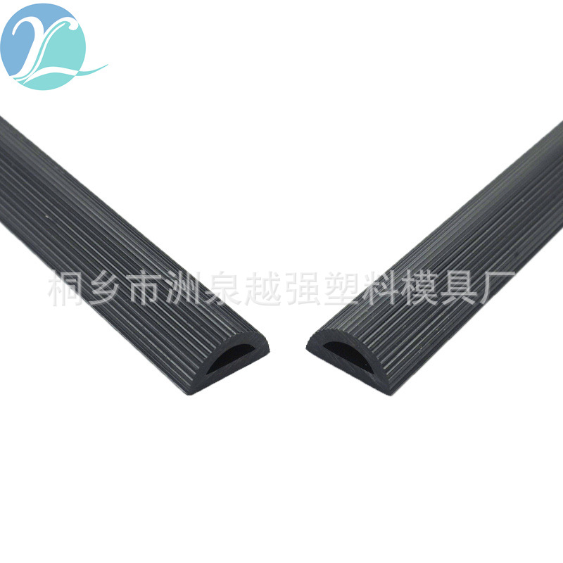 Plastic Semi-Circular Tube Abs Special-Shaped Tube Plastic Decorative Tube Extrusion Seal Strip Product Anti-Collision Tube Support Tube Guide Tube