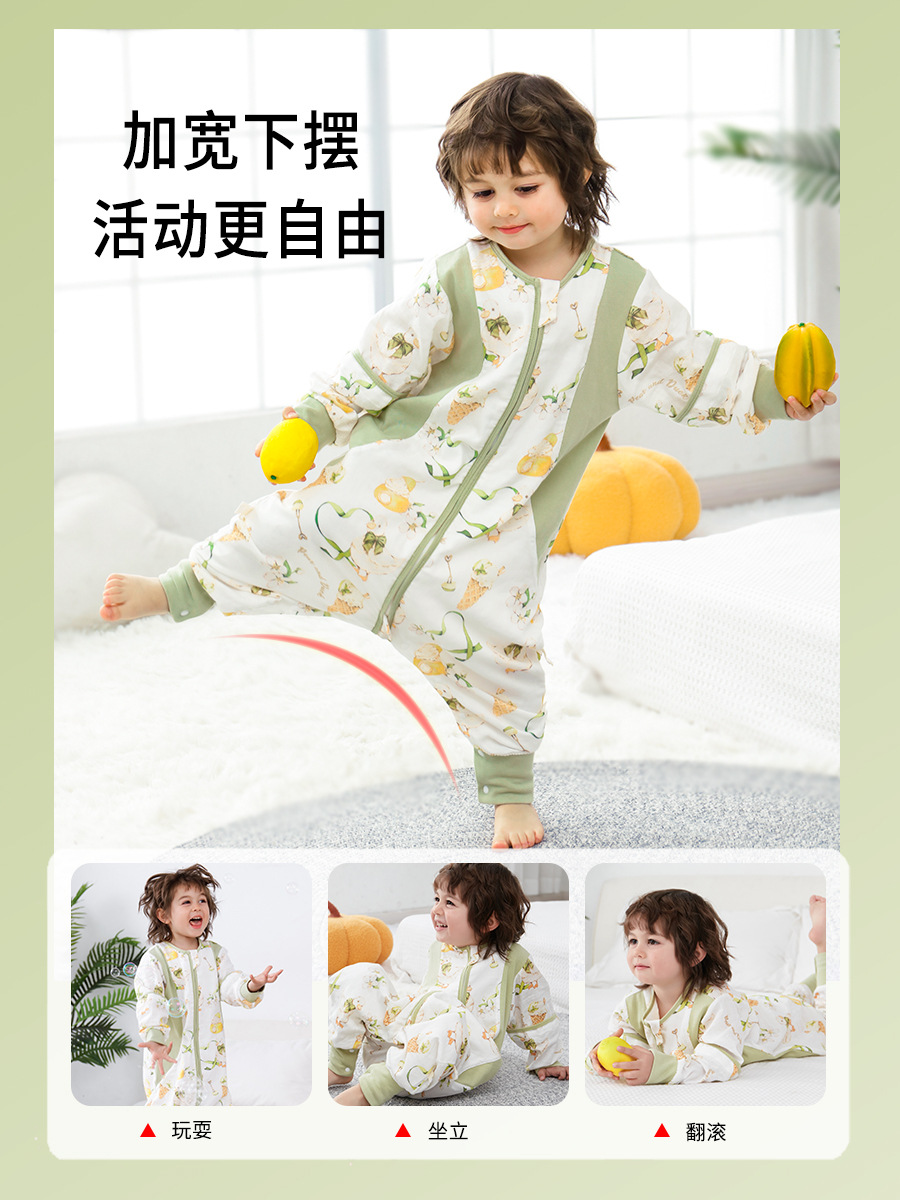 Baby Sleeping Bag Leg Split Sleeve Bamboo Fiber Climbing Wear Bamboo Cotton Gauze Baby Summer Children Pajamas Class A Antibacterial