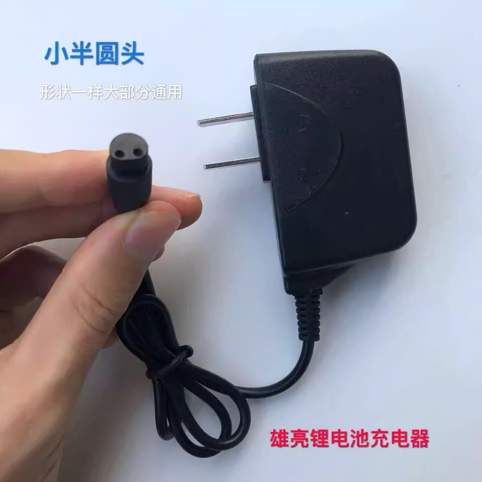 Зарядное устройство для светодиодного фонаря Haobang E80 с ярким светом и зарядным устройством для литий-ионных батарей