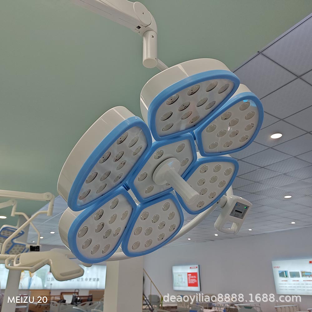 Removable shadowless lamp ceiling lamp LED shadowless lamp integral reflection single head double head wall hanging