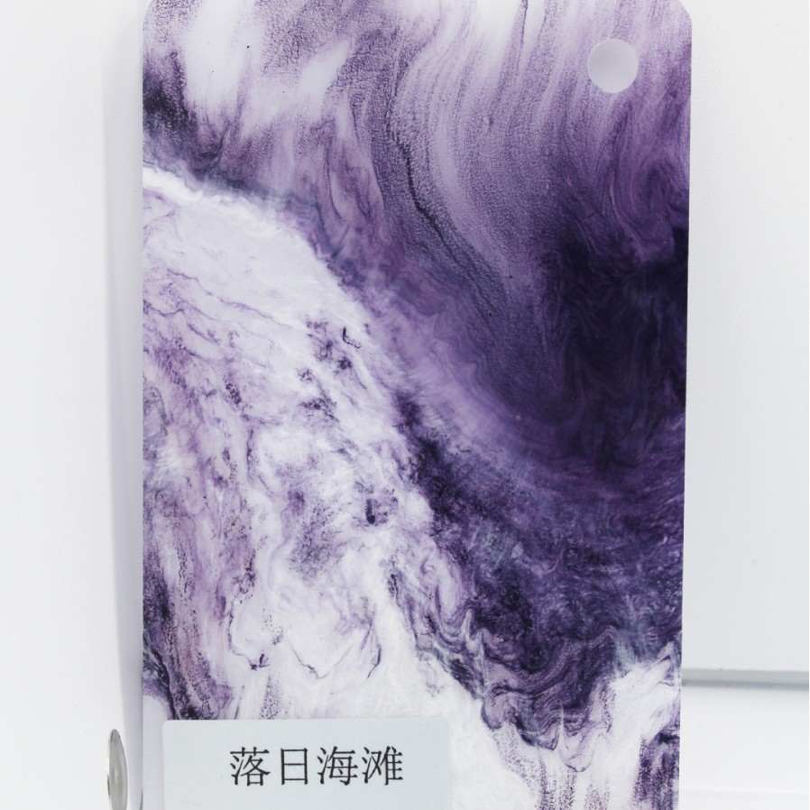 New Bloodstone Ice Jade Pattern Ocean Pattern Pearlescent Acrylic Sheet Pmma Organic Colorful Light-Transmitting and Highly Translucent