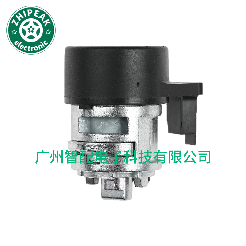 3B0905855C Is Suitable for 1998-2010 Volkswagen Jetta Golf Ignition Lock Cylinder with 2 Key Sets