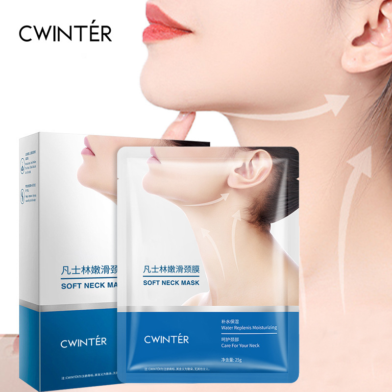 To Duo Vaseline tender neck film moisturizing skin beauty neck cream paste neck film paste neck care factory wholesale