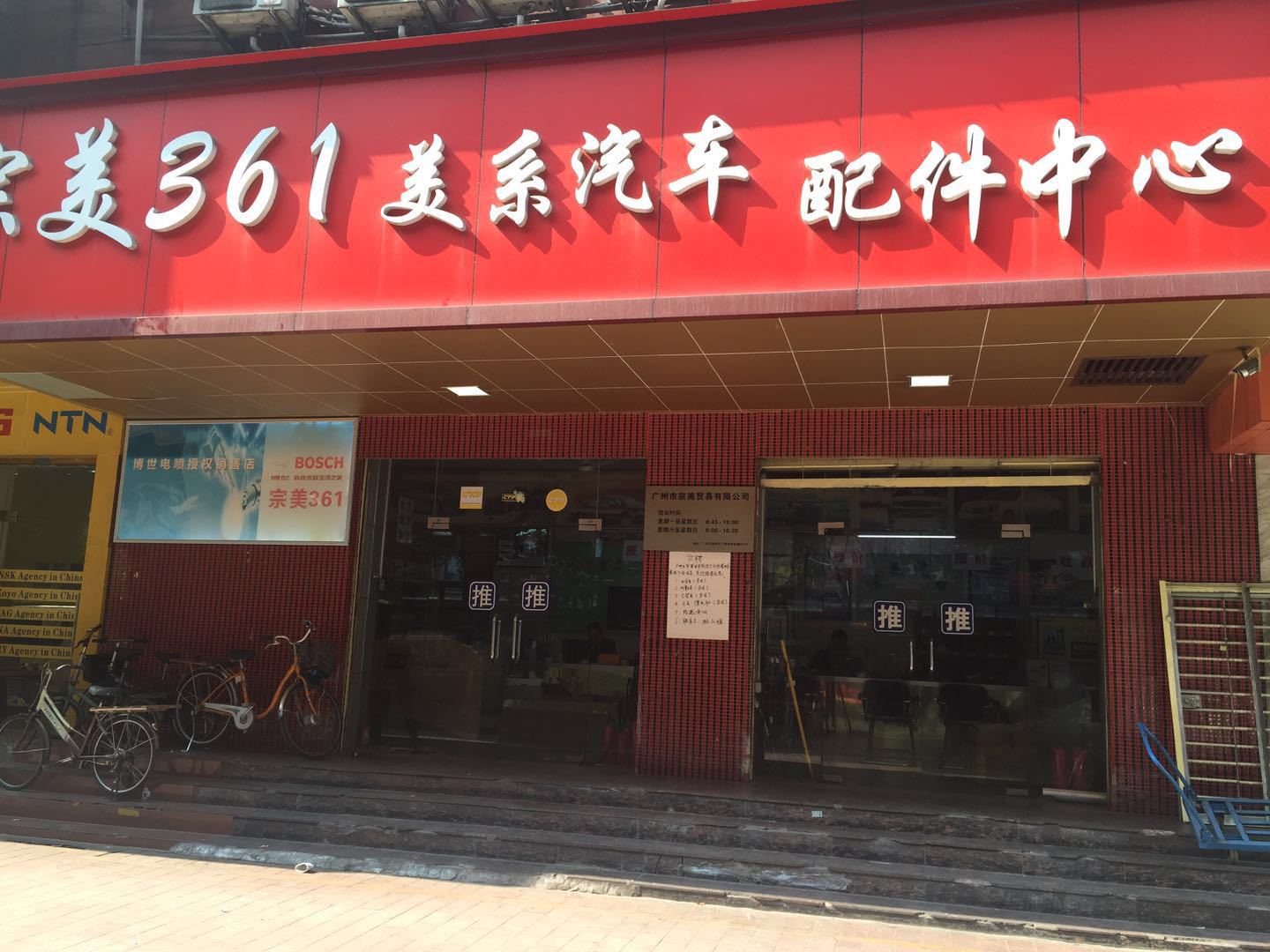 Suitable for Toyota Mercedes-Benz Chevrolet car fuel tank cover water tank cover handle door outer handle assembly inner handle