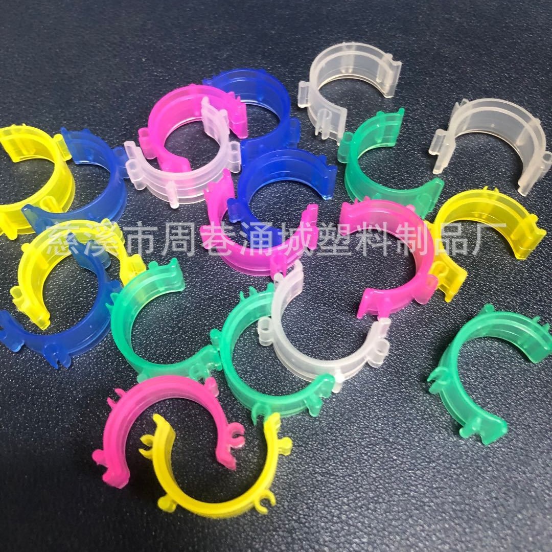 Half Moon bobbin clamp bobbin fixed storage sewing thread head storage bobbin storage