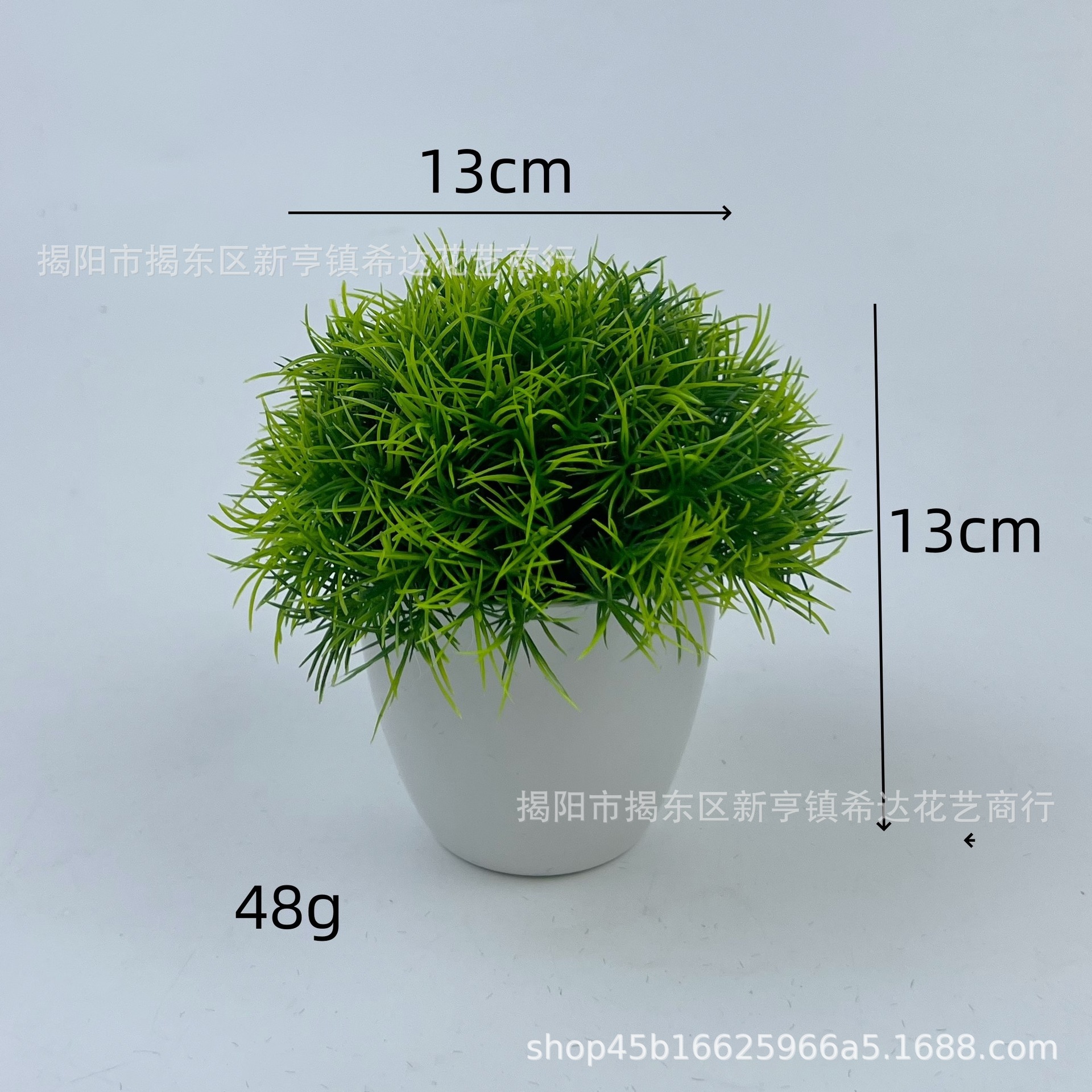 Artificial plant combination decoration flower ball straw ball potted desktop artificial flower home decoration small ornaments