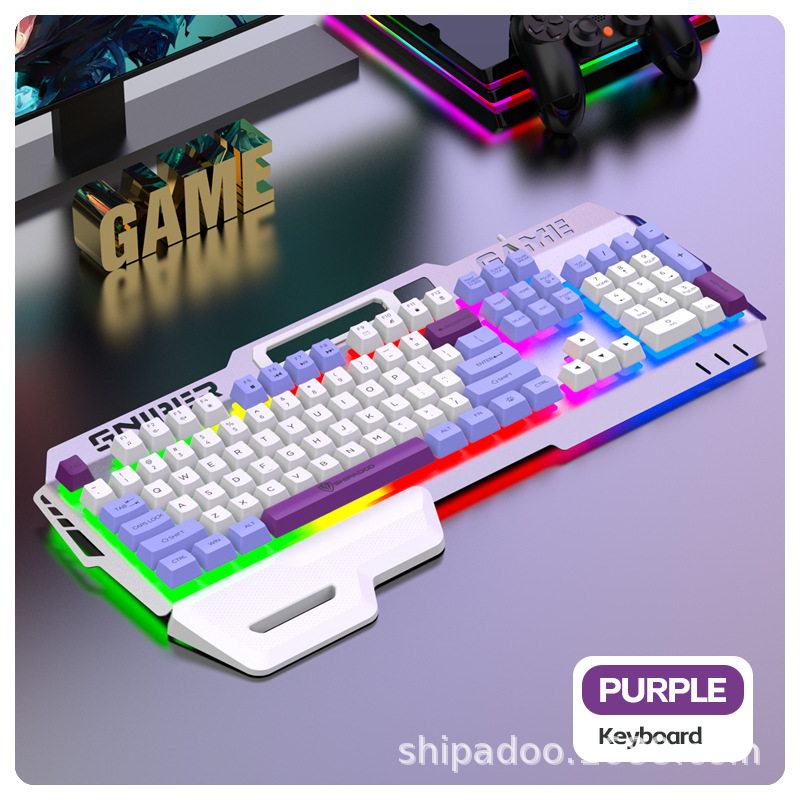 Проводная игровая клавиатура и мышь Shibadu Gk50 с механическим ощущением, металлическая панель, трехцветная подставка для рук