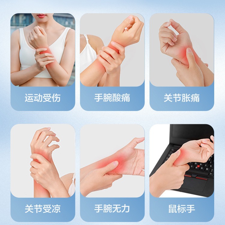 Medical wrist protection with Palm sleeve muscle tenosynotis sports sprain mouse hand mother hand men and women special warm