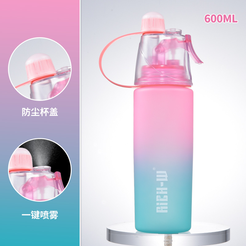 New Contrast Color Sports Spray Water Cup Frosted Gradient Simple Fashion Cup