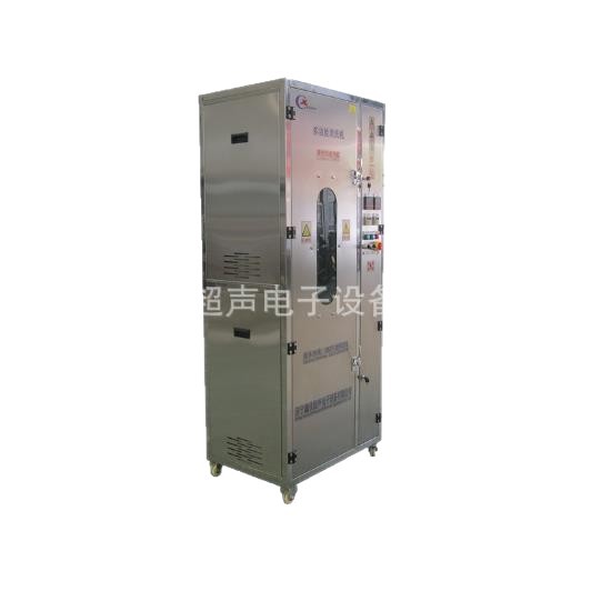 Chemical Protective Clothing Cleaning and Drying Machine Factory Direct Sales Chemical Protective Clothing Cleaning, Spraying and Drying All-In-One Machine