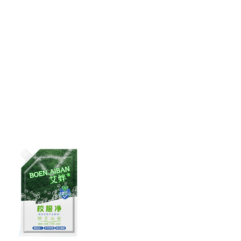 Stubborn Stain Brightening Deep Cleaning School Uniform Net Popular School Uniform Net Clothing Cleaning Decontamination White Clothes Color Clothes Universal