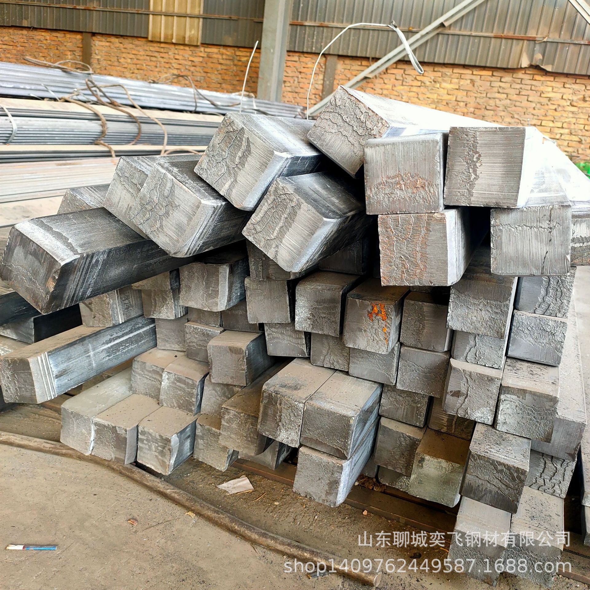 Solid Square Steel, Square Steel in Stock, No. 45 Square Steel Manufacturer, Square Steel Cut to Size