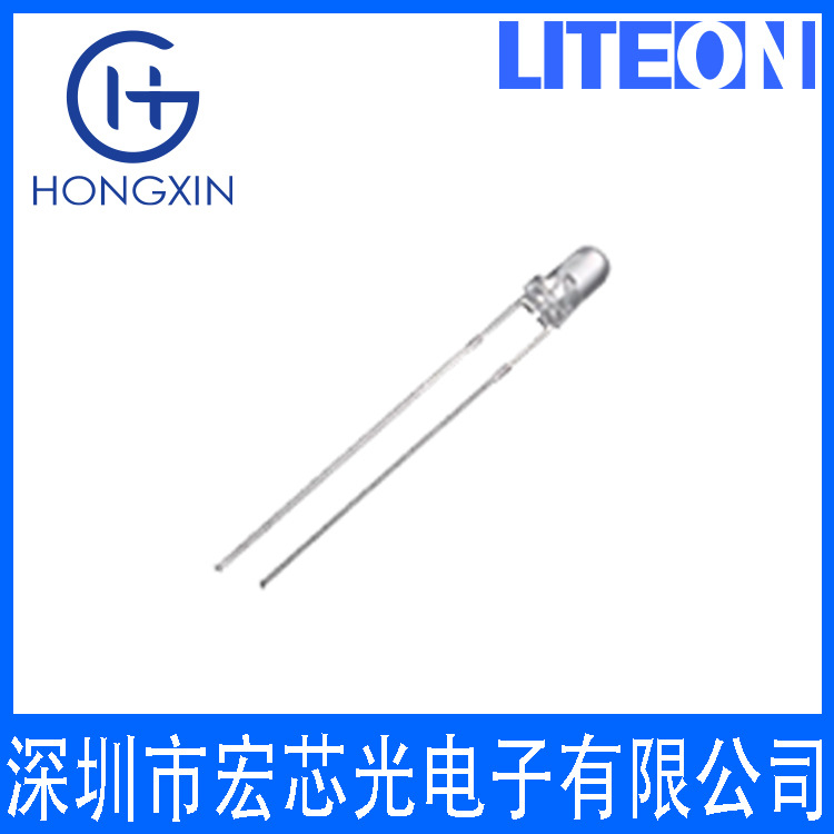 Ltr-S951-Tb Infrared Sensor Emission