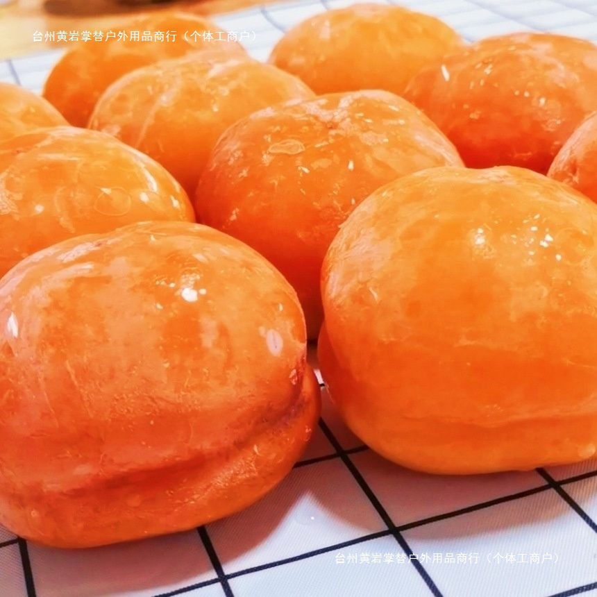 Northeast Specialty Large Frozen Persimmons, Ground Persimmons, Crispy Persimmons, Sweet Frozen Persimmons, Northeast Winter Frozen Fruits, Soft Persimmons