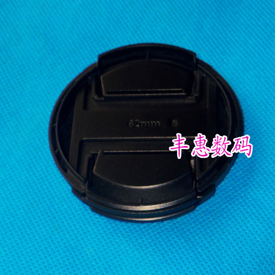 New second generation no word lens cover 52mm lens cover